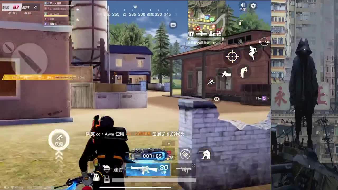 给梦仙滴cp 第2段