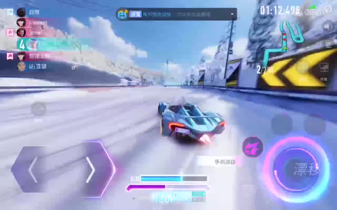 高桥凉介，我想加入车队。