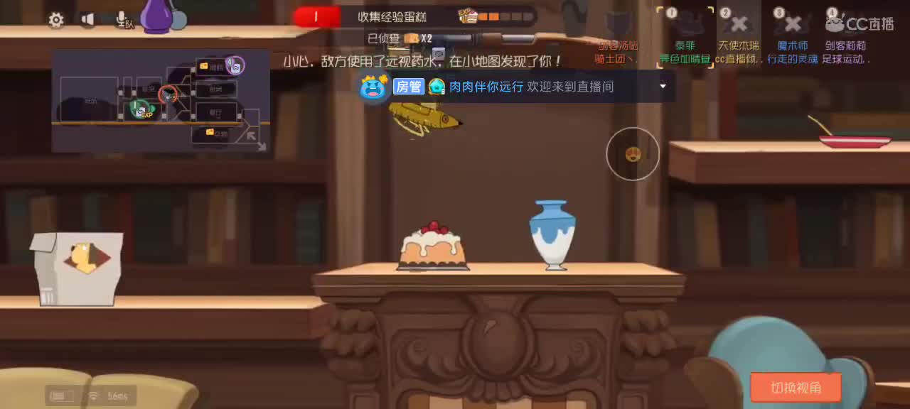 六一我也想收糖