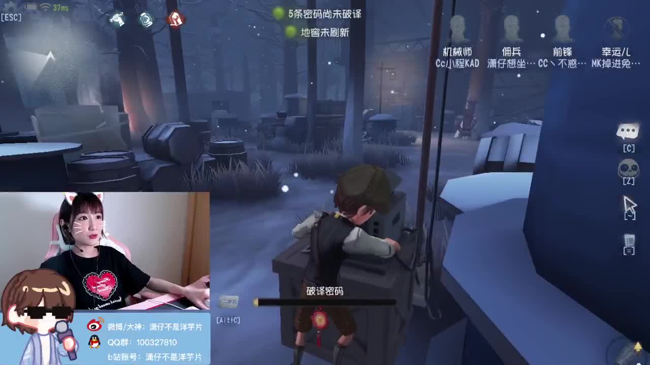下分要抓紧！