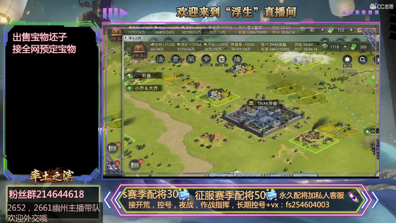 我又活过来了 第3段