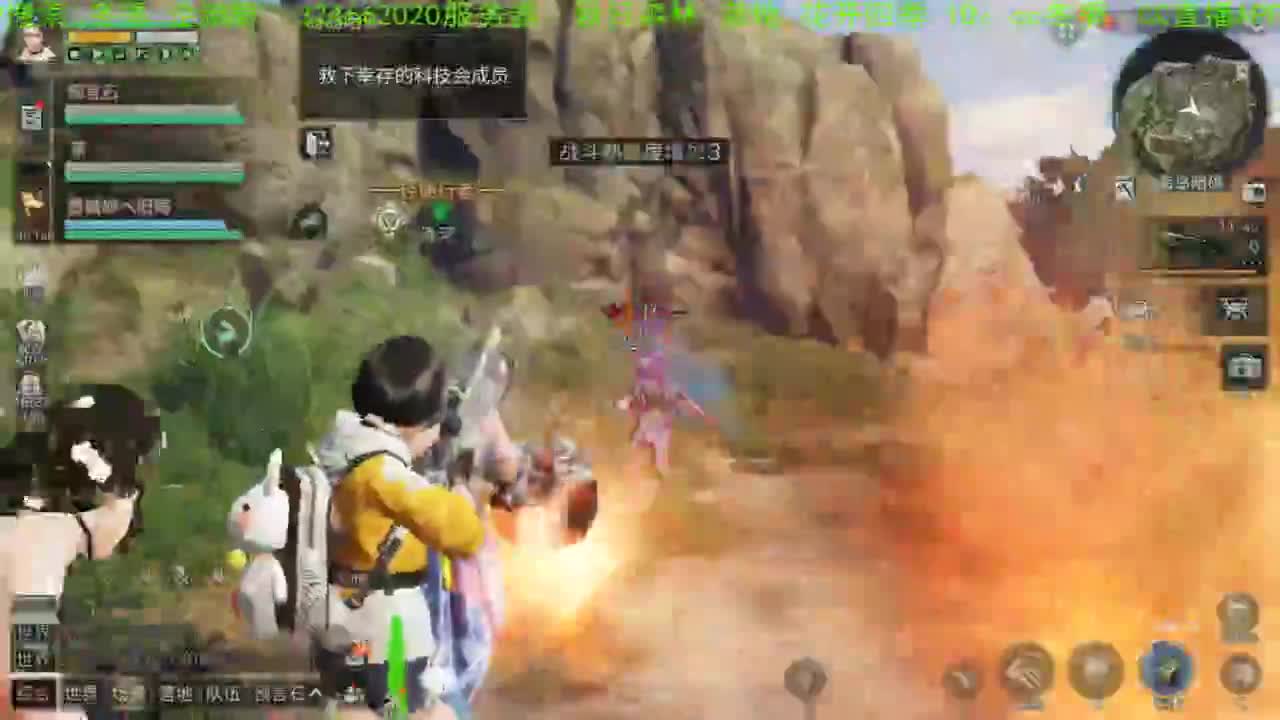 谢谢大家，送加油棒！！！！