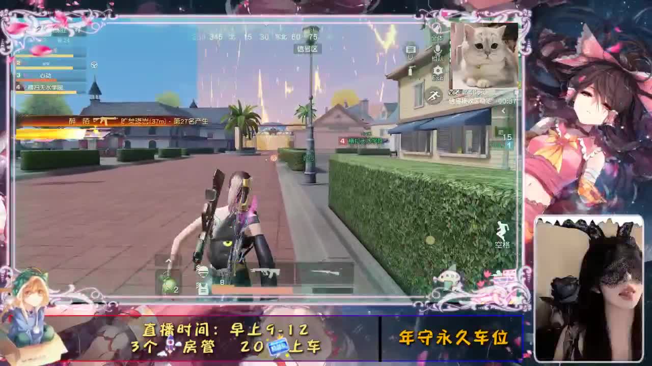 是心动吖