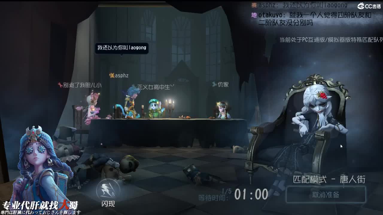 安全放心专业代肝 第2段