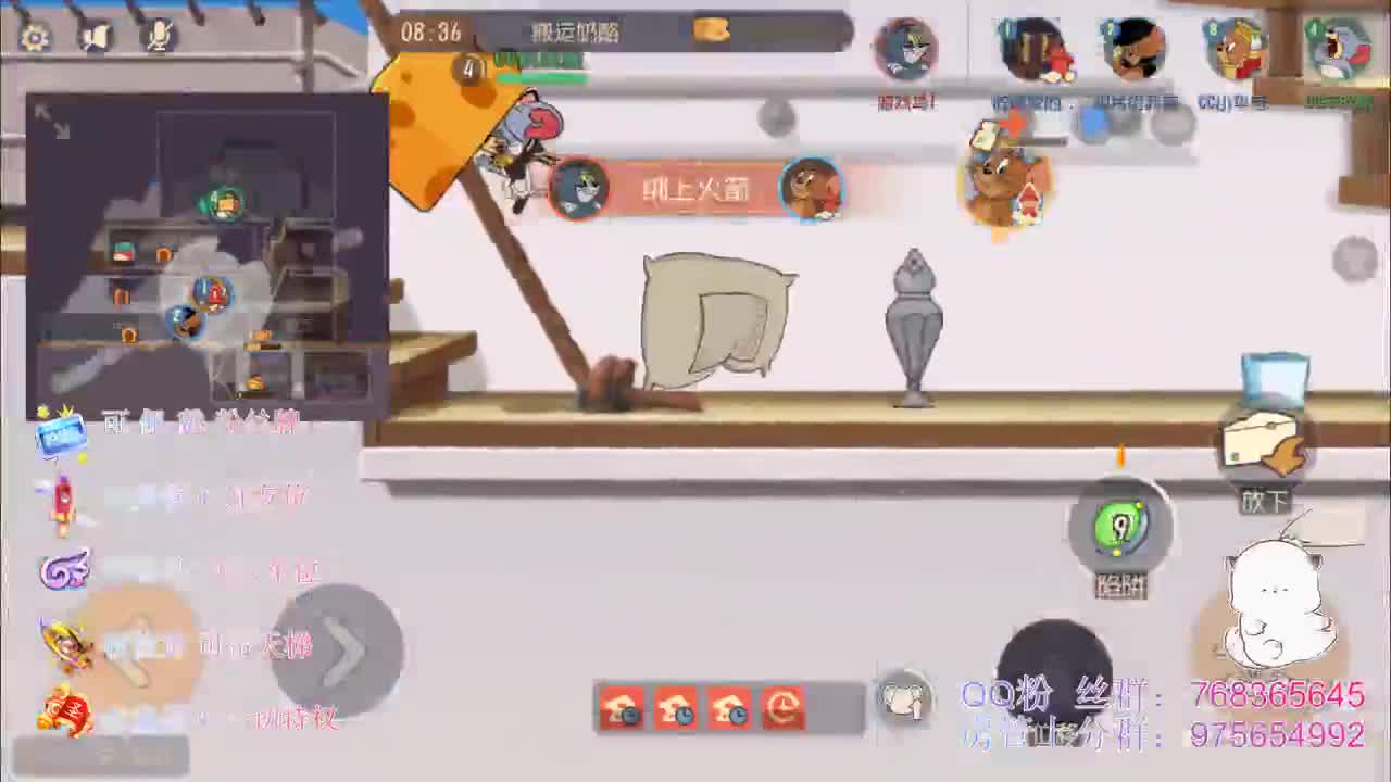 带粉上分接陪玩~