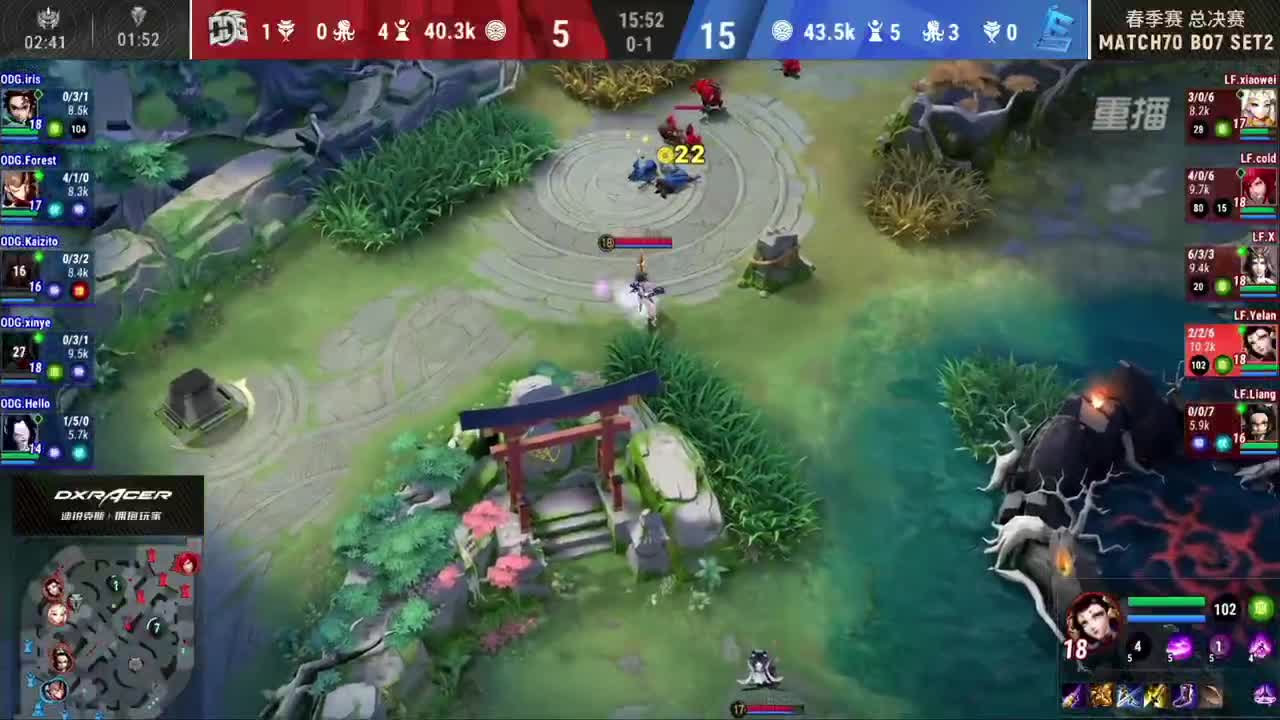【有梦当燃】2021OPL春季赛总决赛 第3段