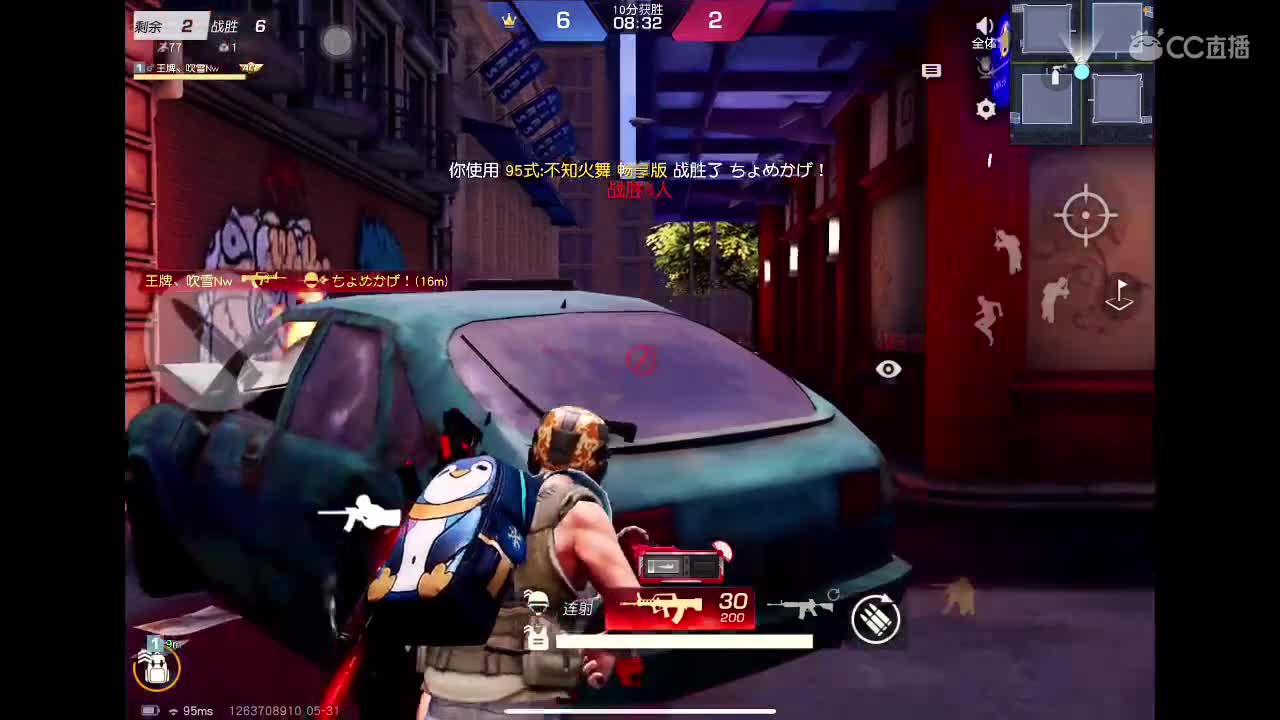 月底 救救孩子吧