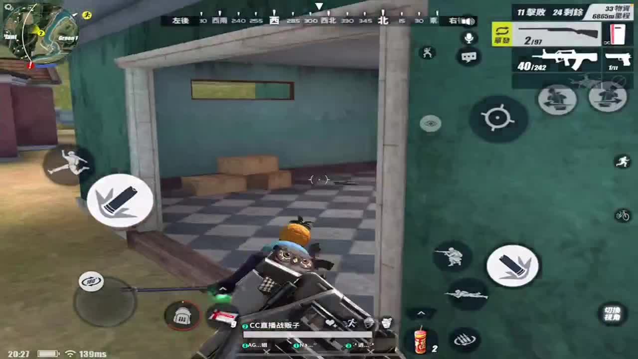 有人谓知己  有人组CP