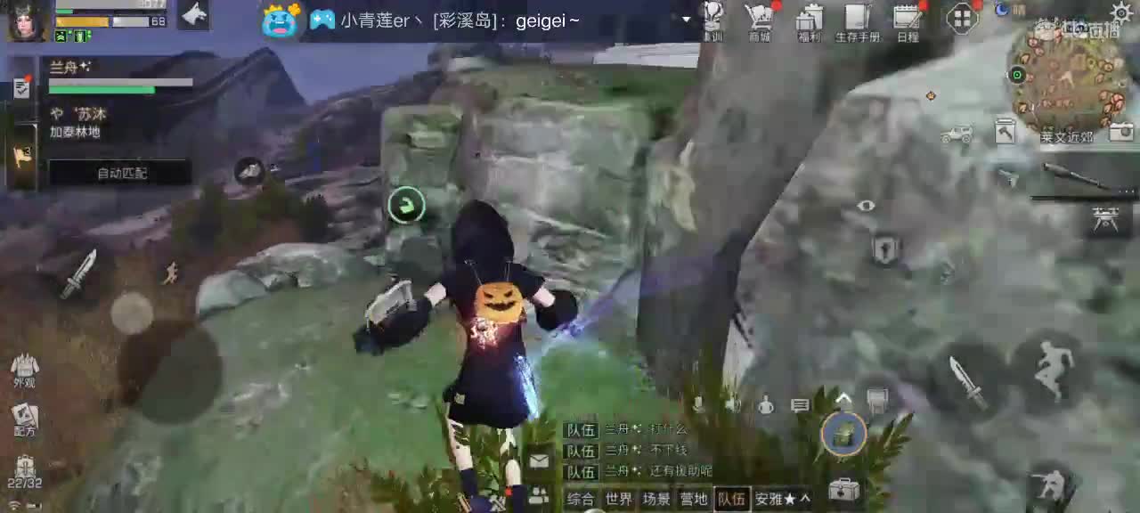 祝大家六一快乐