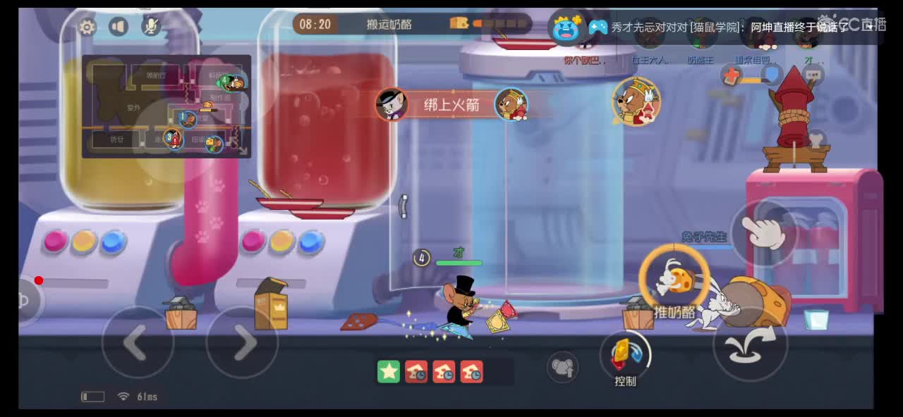 笑死，我自己都不知道什么时候开播