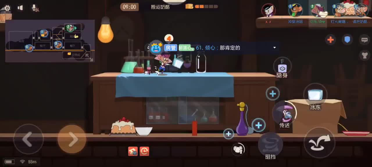 时晴时雨，不挣朝夕