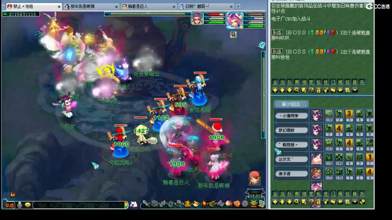 159 第1段