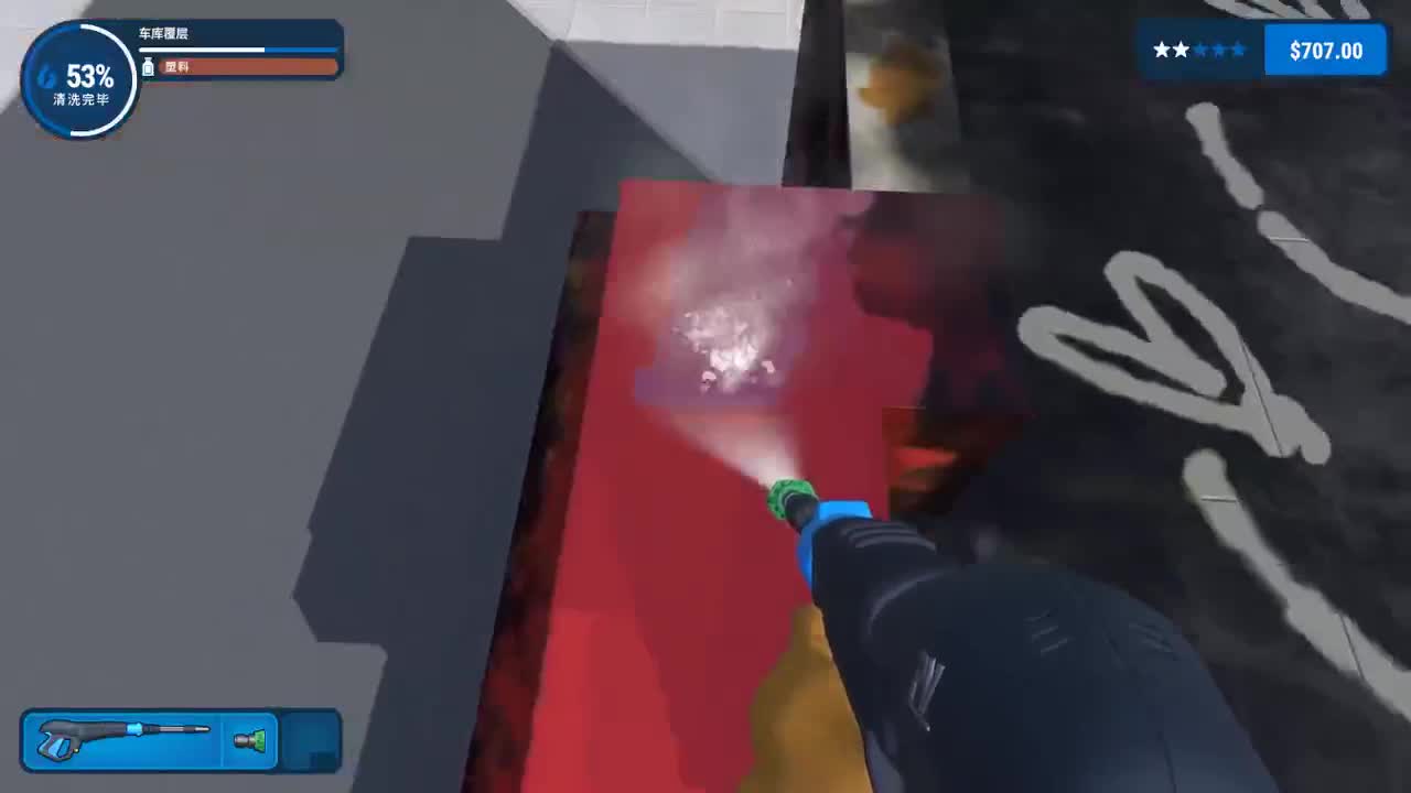 【肯尼】want mo but WASH