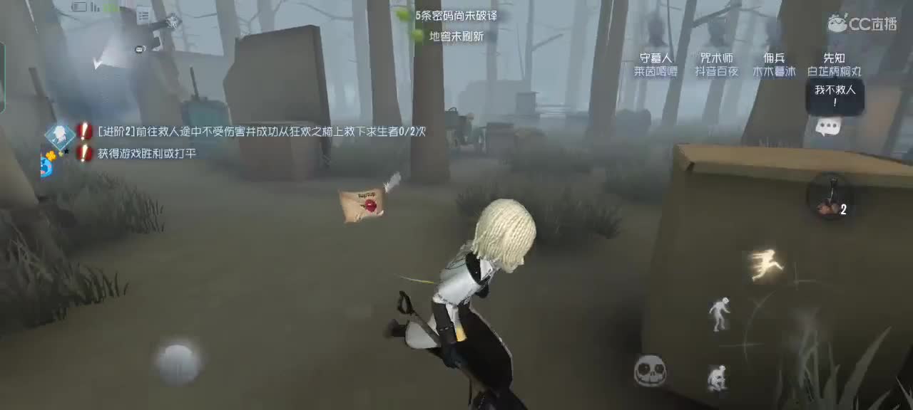 A约瑟夫冲冲冲，想学什么告诉我 第1段