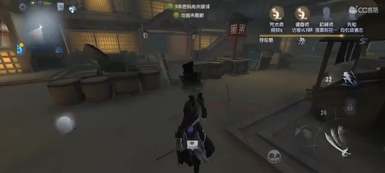 A约瑟夫冲冲冲，想学什么告诉我 第2段