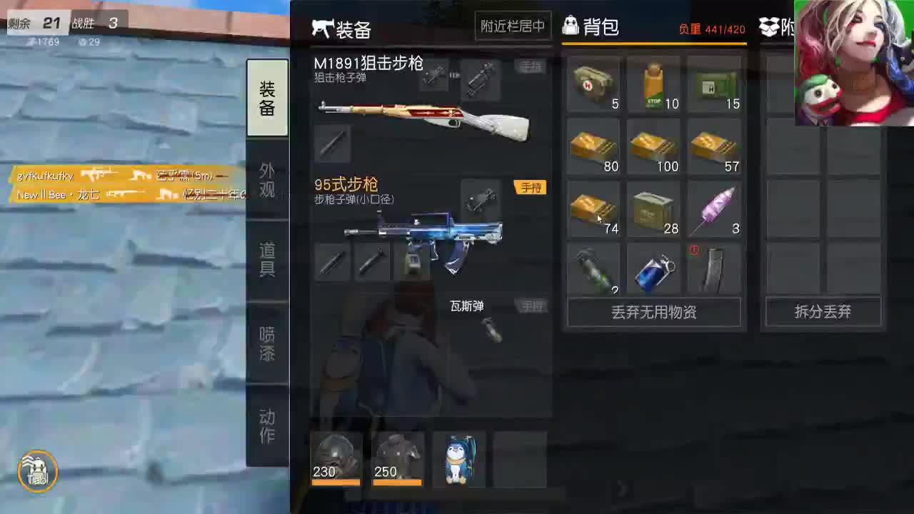 5.31