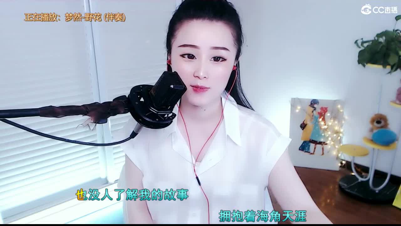 坤坤唱歌是认真的！ 第1段