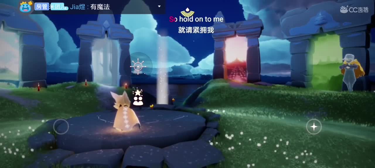今天～来看我吗ʕ๑•ɷ•๑ʔ❀ 第1段