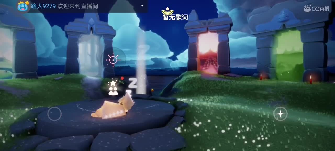 今天～来看我吗ʕ๑•ɷ•๑ʔ❀ 第2段