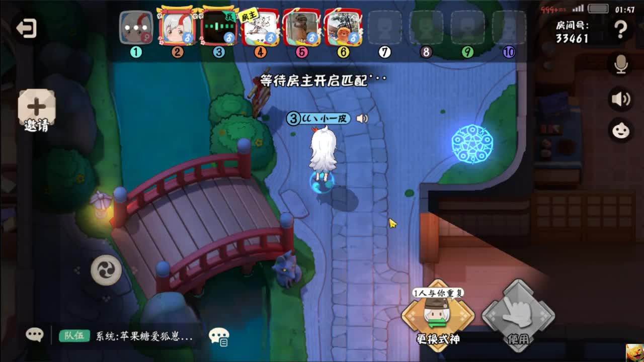 六一快乐！