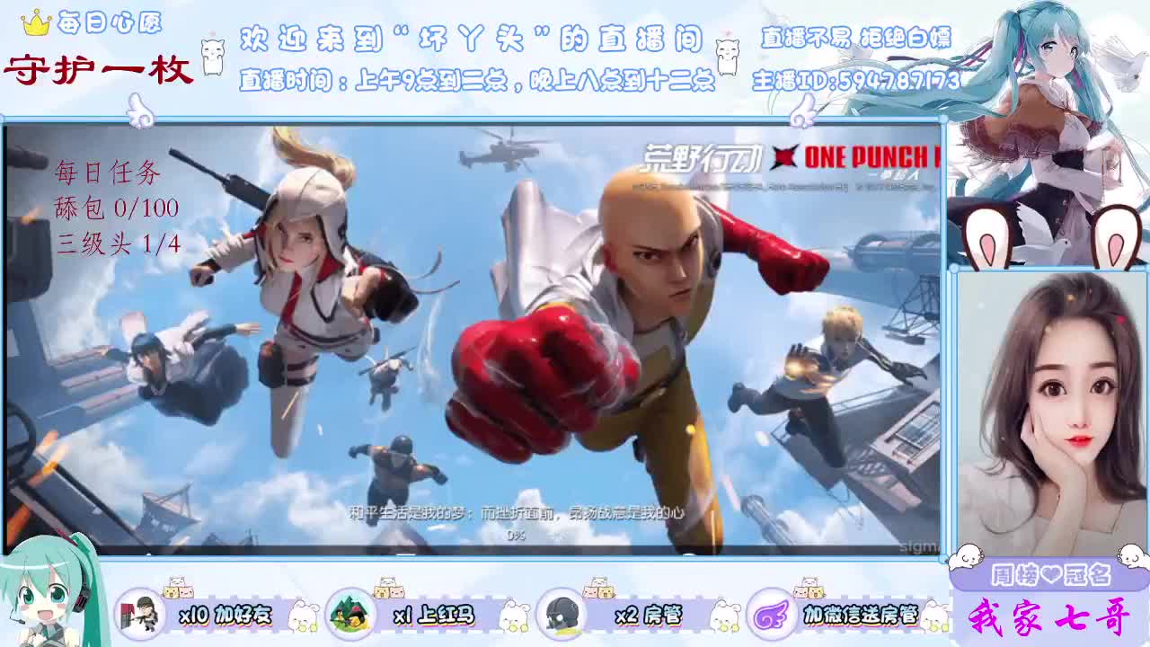 谁会关心笑脸背后藏着的狼狈 第1段