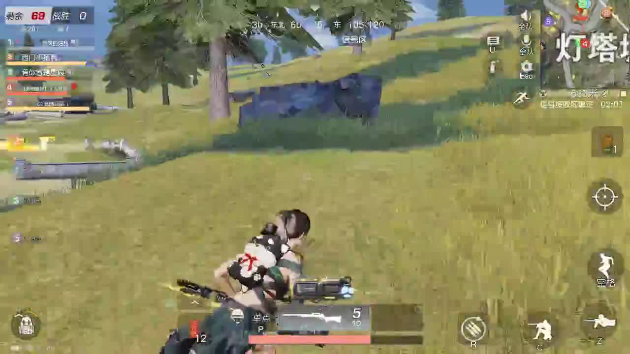 月底了，有大哥保保榜吗！ 第1段