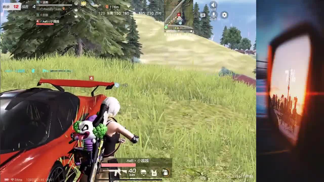 7 艰难的月底 第3段