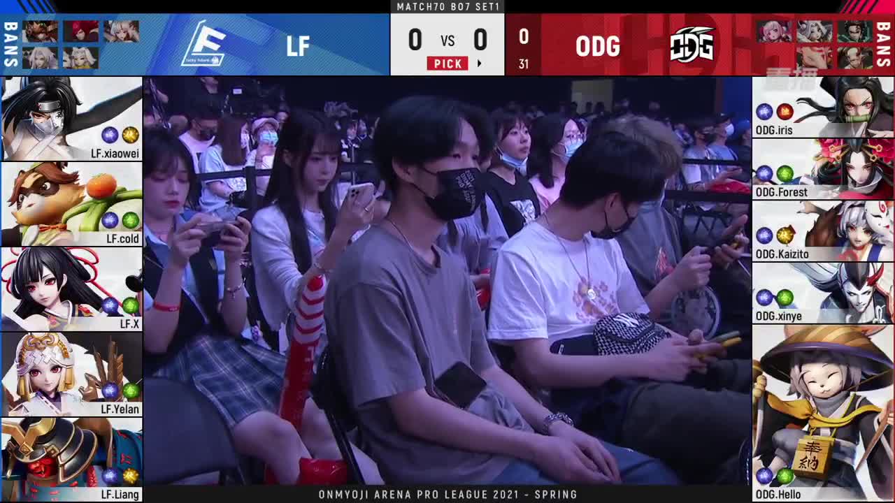 【有梦当燃】2021OPL春季赛总决赛 第1段
