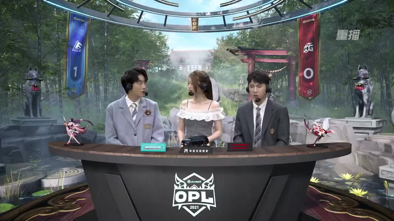 【有梦当燃】2021OPL春季赛总决赛 第3段