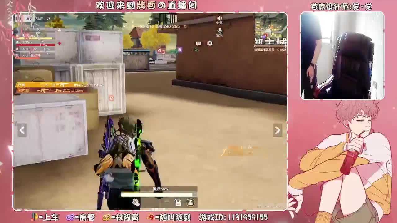 网恋被骗五元钱-♥！//♥♥ 第1段