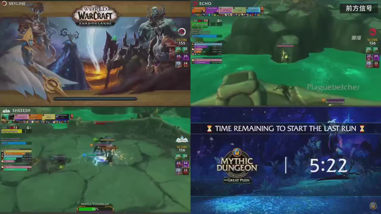 MDI史诗钥石地下城极限冲层赛 第3段