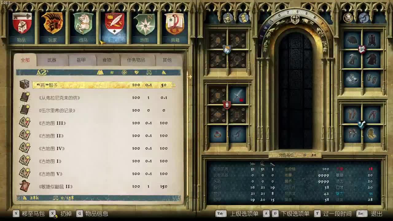 性感声优 在线宠粉 第3段