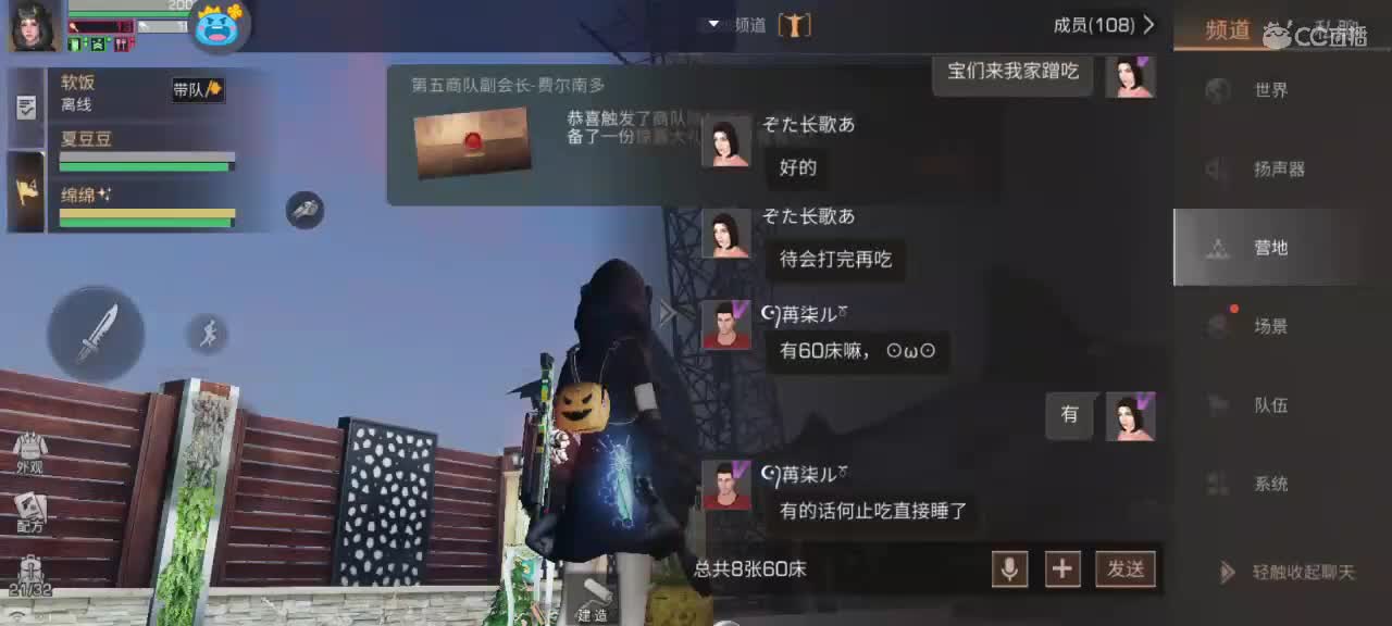 祝大家六一快乐