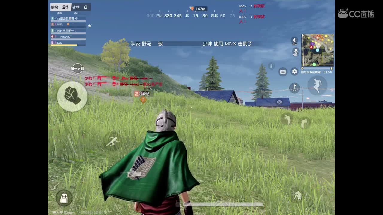 早安～ 臭宝们