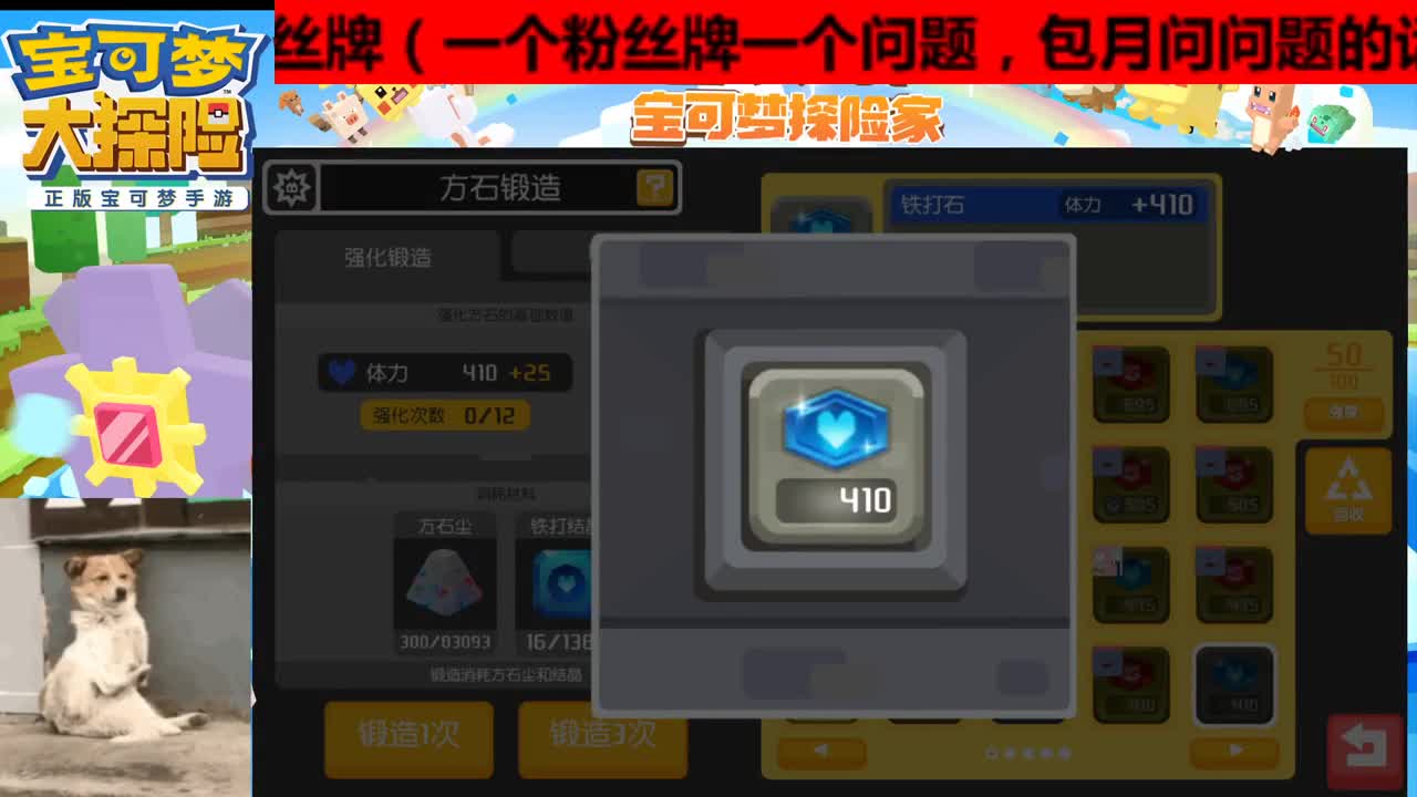 有钱难买真情义，双端均可，有事说话 第2段