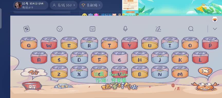 祝我的小朋友们节日快乐~