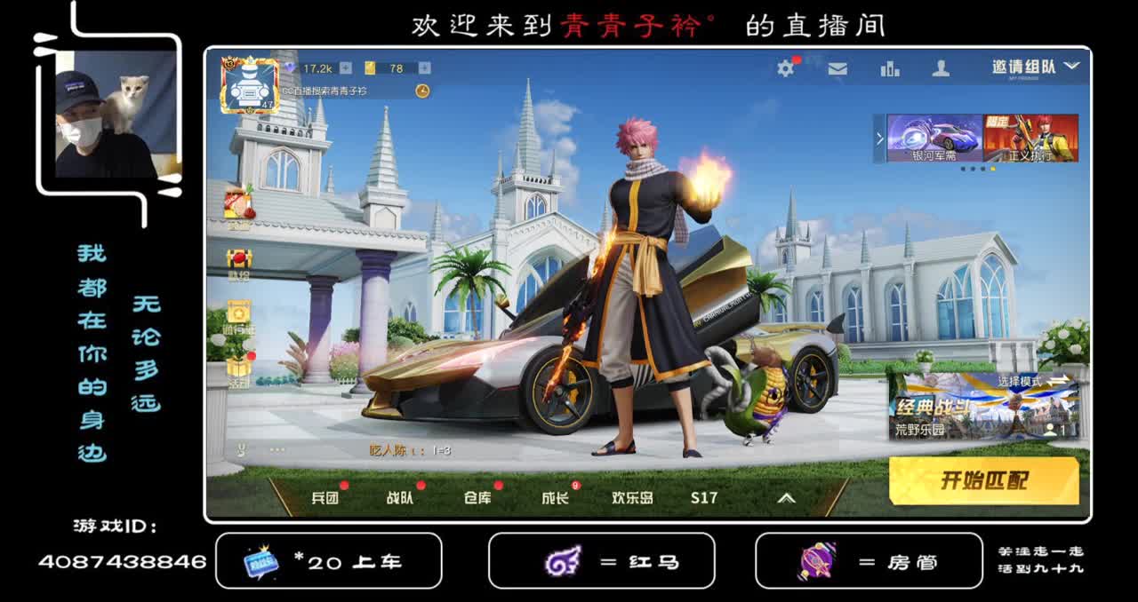 祝所有的大小朋友六一快乐！