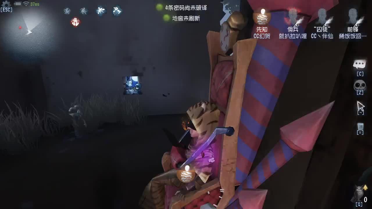 快乐的人防