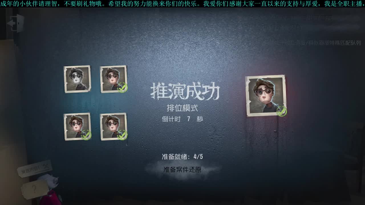 洋洋洋：六一快乐呀，谁还不是个小宝宝呢