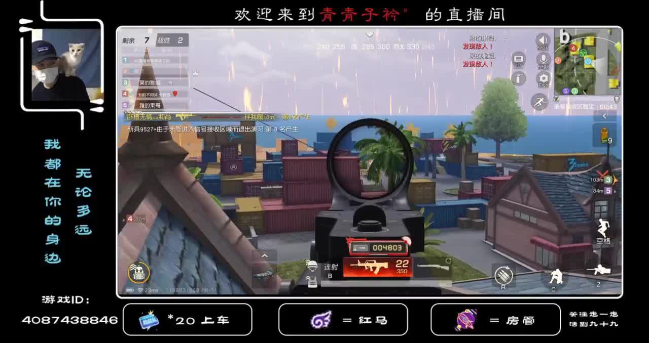 祝所有的大小朋友六一快乐！