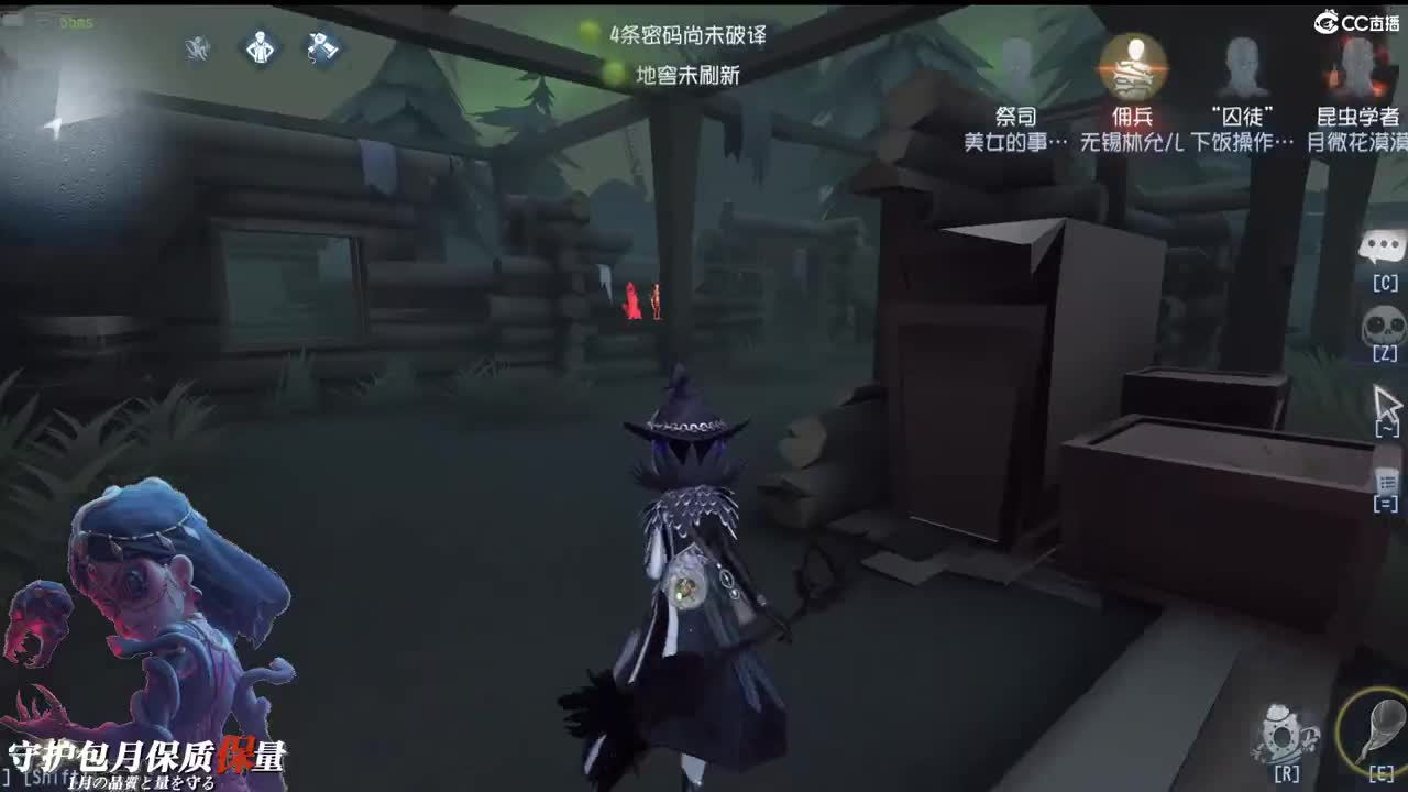 六月代肝有木有呀 第2段
