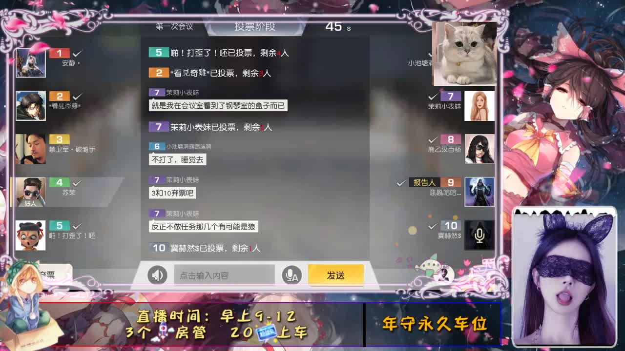 六·一的糖甜吗？