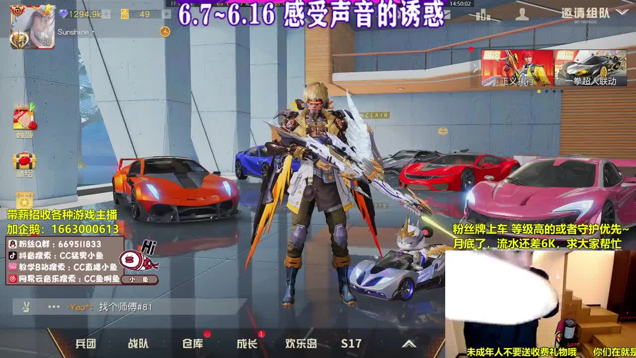 小朋友们六一快乐啊