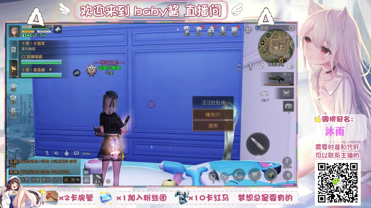 六一快乐 第1段