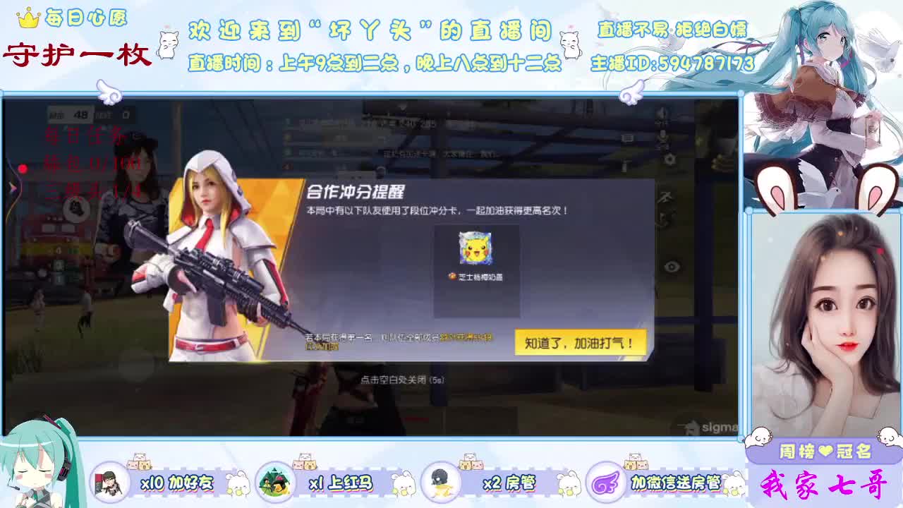 祝超龄儿童们节日快乐