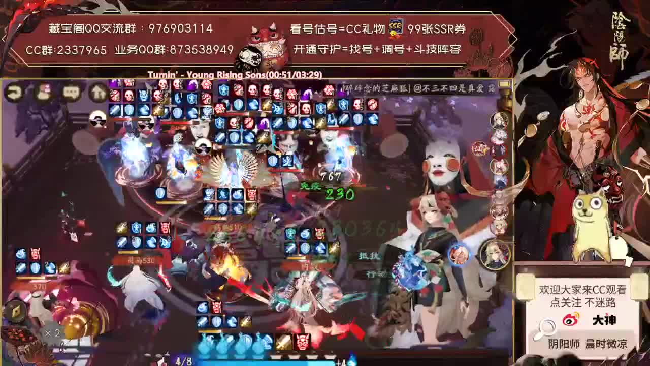 六一快乐！晚点盖章吧~ 第1段