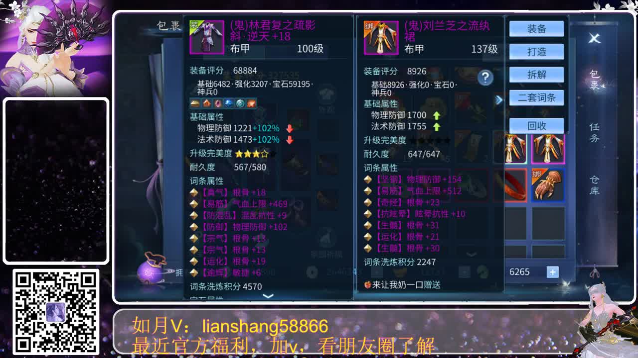宝宝节快乐