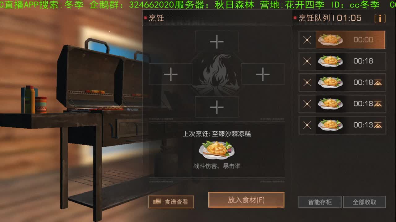谢谢大家，送加油棒！！！！