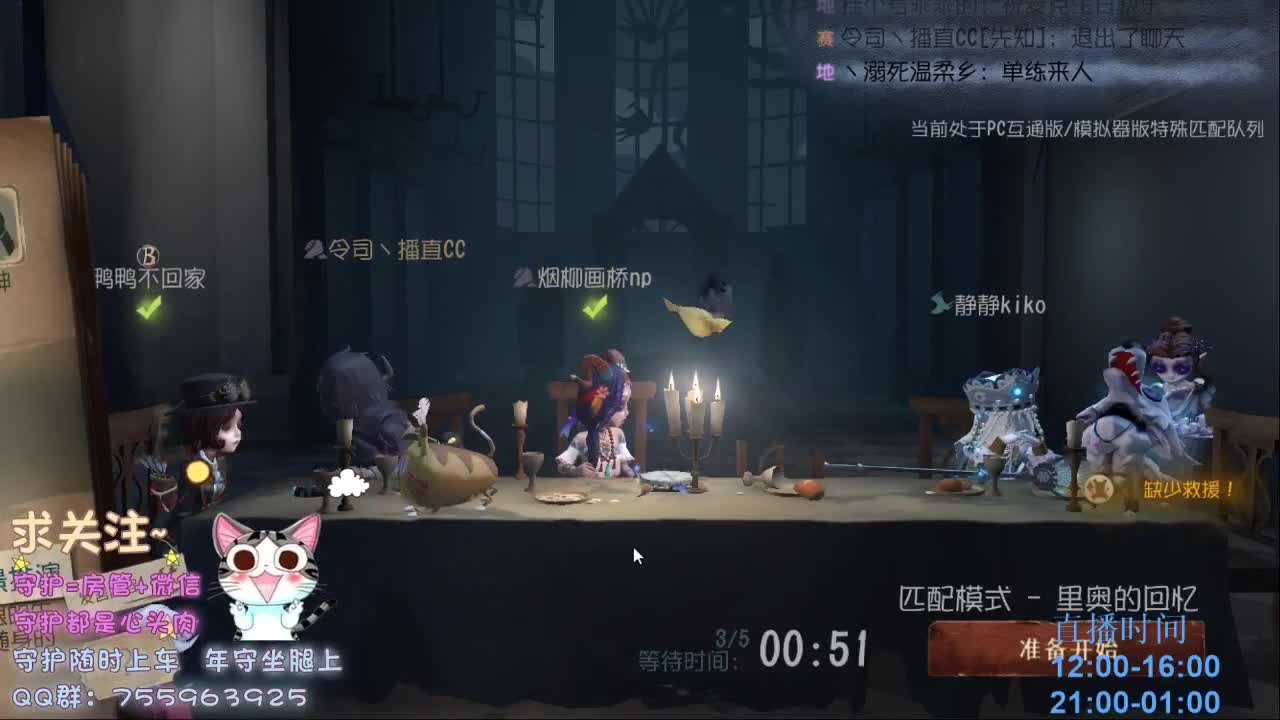 下饭~自带碗筷~