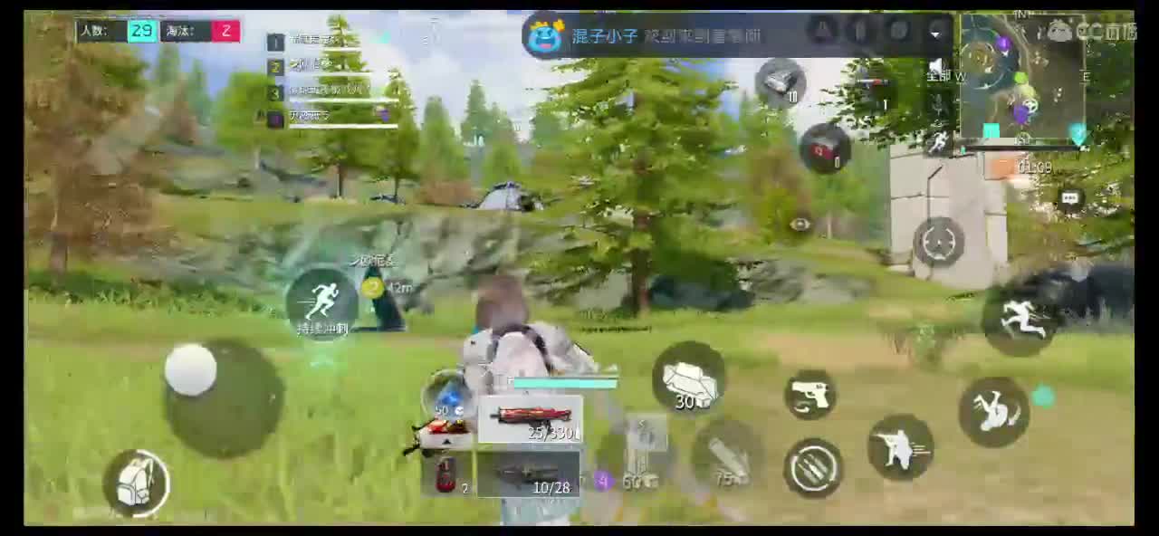 手黑主播抽不到彩金车